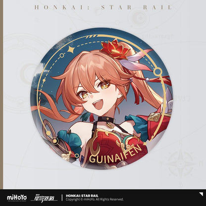 Honkai: Star Rail Official Art Serie Metall-Abzeichen: The Nihility