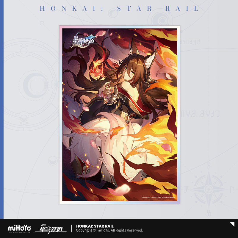 Honkai: Star Rail Light Cone Series Acryl-Shikishi-Board