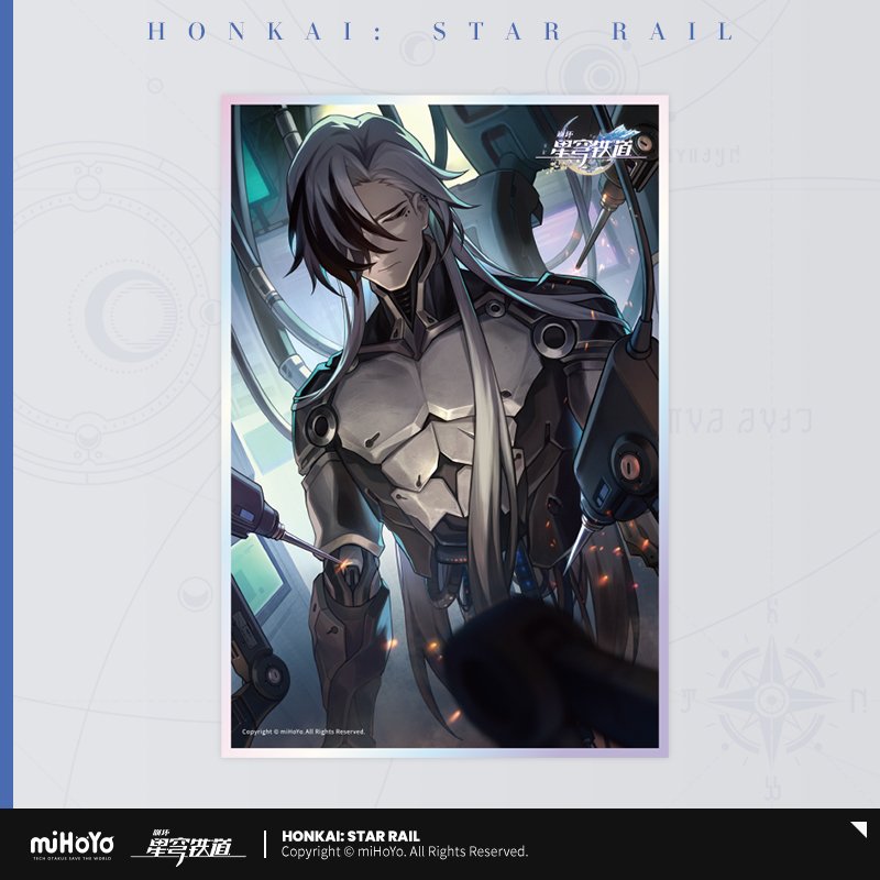 Honkai: Star Rail Light Cone Series Acryl-Shikishi-Board