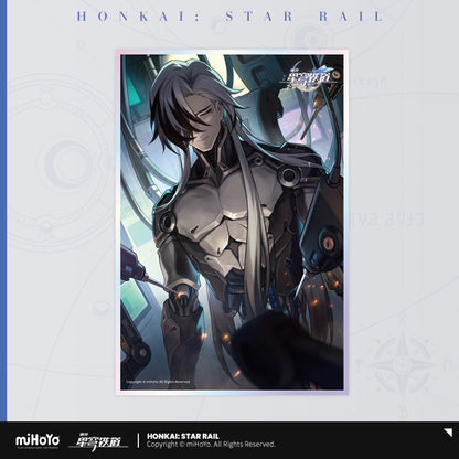 Honkai: Star Rail Light Cone Series Acryl-Shikishi-Board