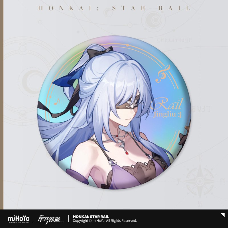 Honkai: Star Rail 2024 Star Rail Live Serie Metall-Abzeichen