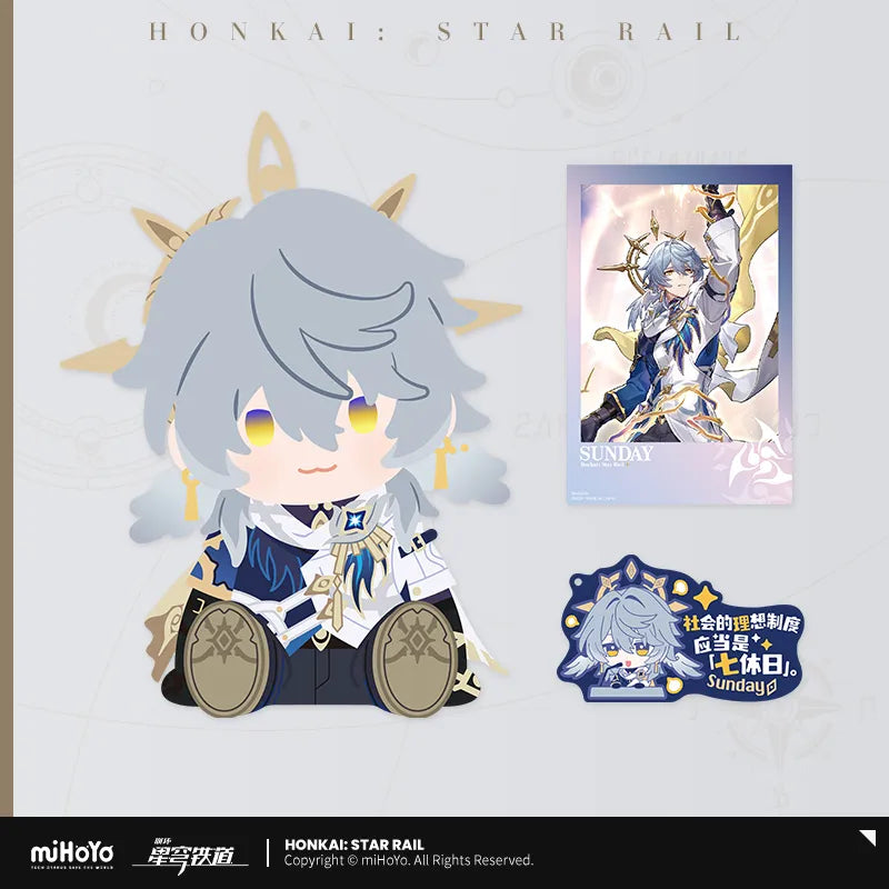 Honkai: Star Rail x Potepotte Doll Plush  Vol 2.0