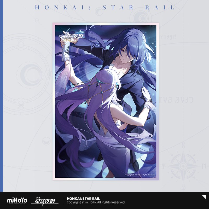 Honkai: Star Rail Light Cone Series Acryl-Shikishi-Board