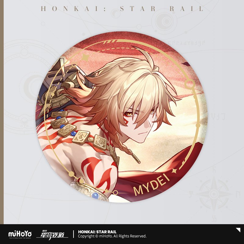 Honkai: Star Rail Official Art Serie Metall-Abzeichen: The Destruction