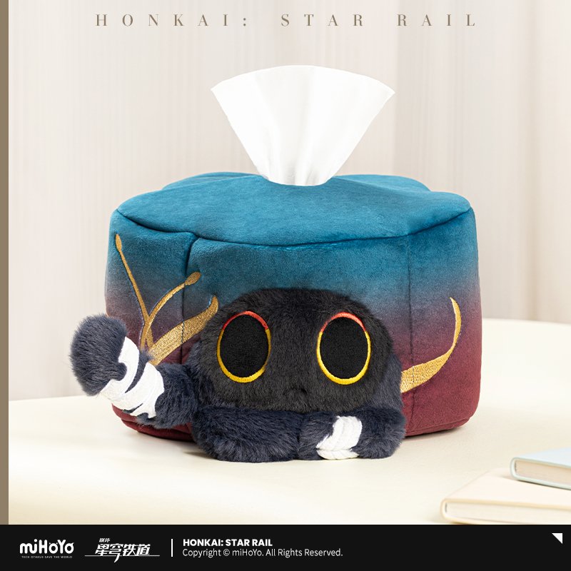 Honkai: Star Rail &quot;Ruan Mei&