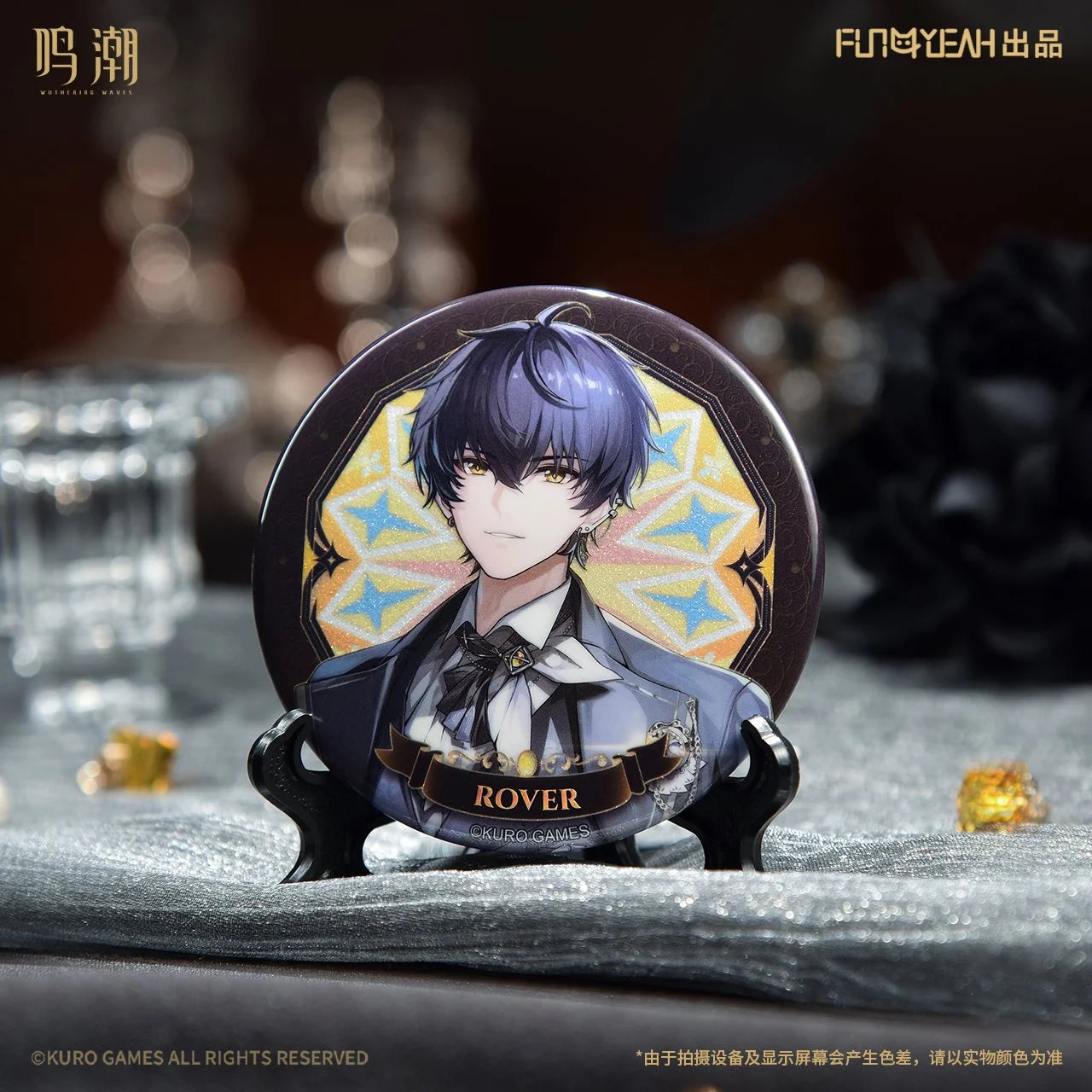 Wuthering Waves Phantom Echoes Series Metal Pin Blindbox (5 designs): Single Pull