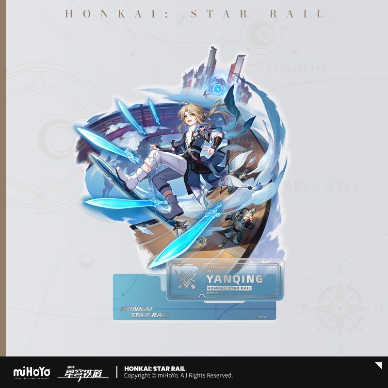 Honkai: Star Rail Official Art Serie Acryl-Aufsteller: The Hunt