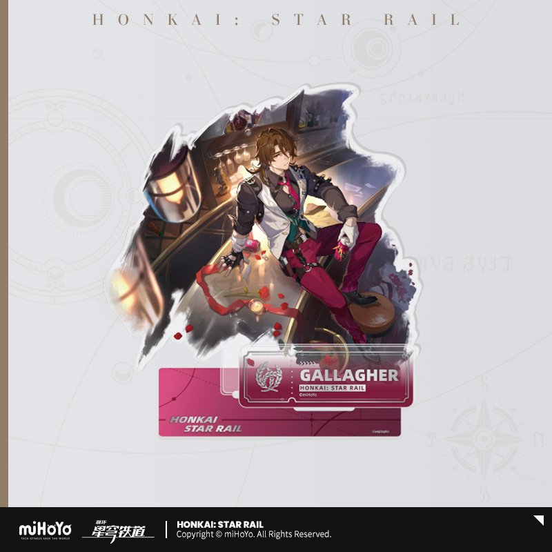Honkai: Star Rail Official Art Serie Acryl-Aufsteller: The Abundance