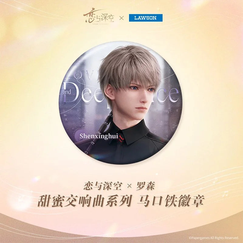 Love and Deepspace x Lawson Sweet Symphony Series XXL Pin