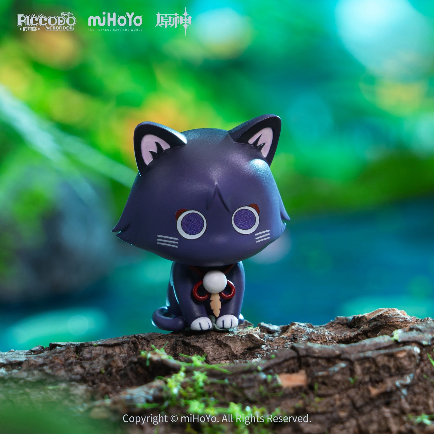 Genshin Impact Action Figure: Wanderer