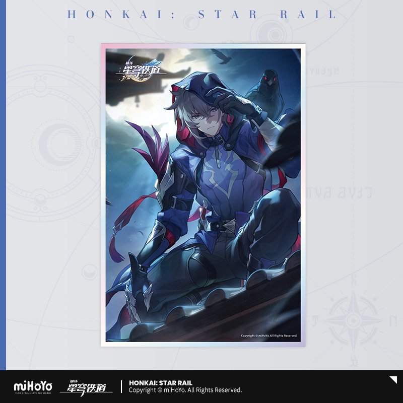 Honkai: Star Rail Light Cone Series Acryl-Shikishi-Board