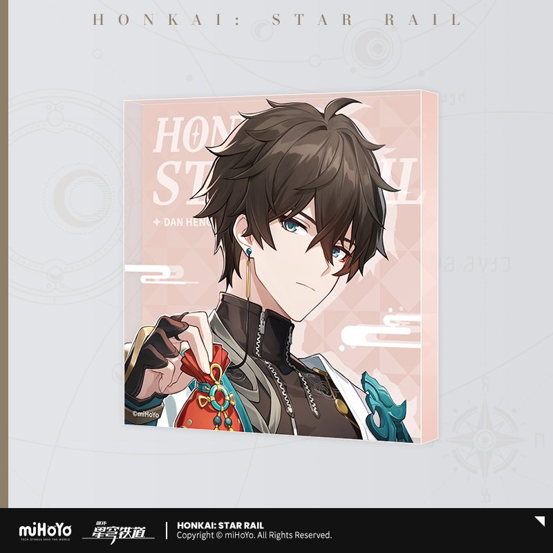 Honkai: Star Rail Cosmic Candy House Serie Acryl Block Vol 1.0/2.0