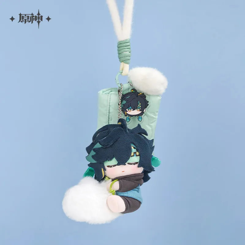 Genshin Impact Sweet Slumber Whispers Series Plush Keychain