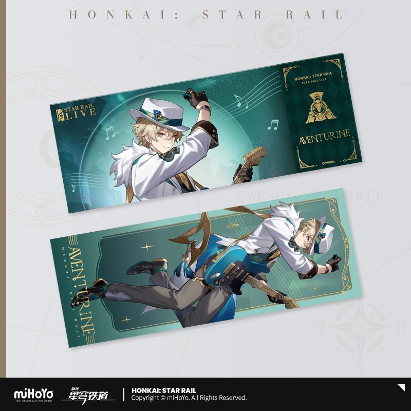Honkai: Star Rail 2024 Star Rail LIVE Series Laser Ticket