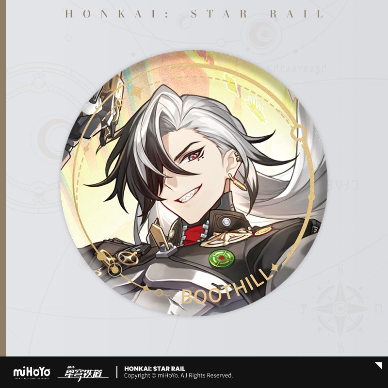 Honkai: Star Rail Official Art Serie Metall-Abzeichen: The Hunt
