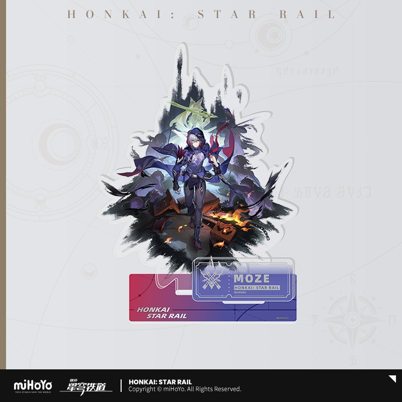 Honkai: Star Rail Official Art Serie Acryl-Aufsteller: The Hunt