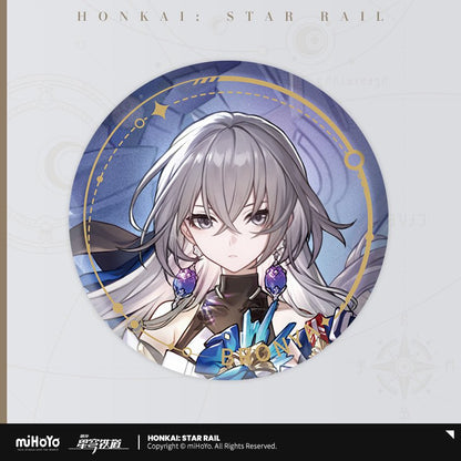 Honkai: Star Rail Official Art Serie Metall-Abzeichen: The Harmony