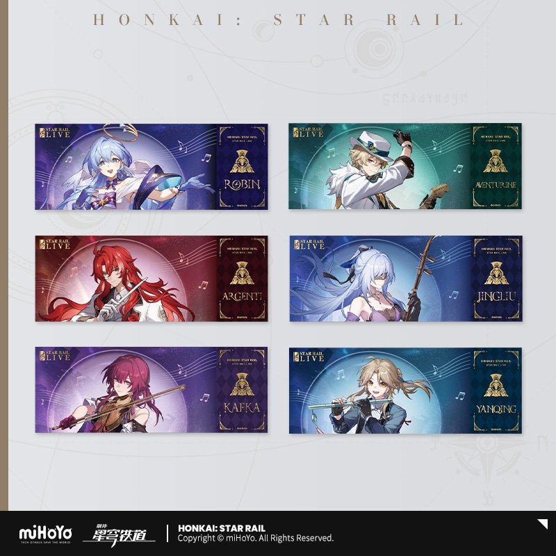 Honkai: Star Rail 2024 Star Rail LIVE Serie Laser Ticket