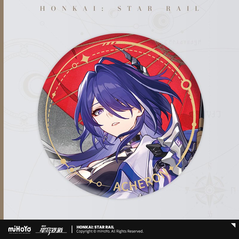 Honkai: Star Rail Official Art Serie Metall-Abzeichen: The Nihility
