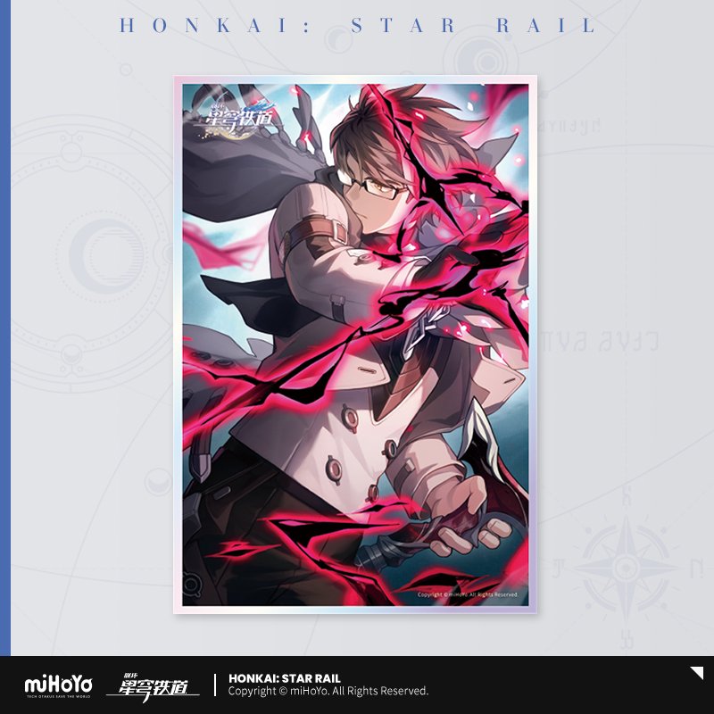 Honkai: Star Rail Light Cone Series Acryl-Shikishi-Board
