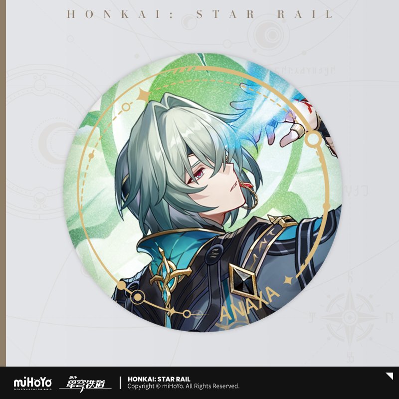 Honkai: Star Rail Official Art Serie Metall-Abzeichen: The Erudition