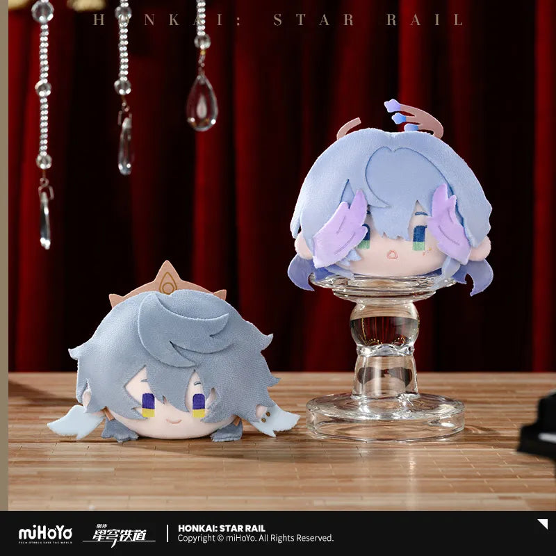 Honkai: Star Rail Chibi Series Plush Keychain
