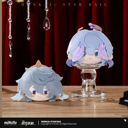 Honkai: Star Rail Chibi Series Plush Keychain