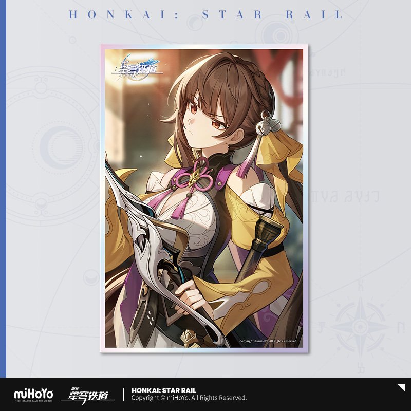 Honkai: Star Rail Light Cone Series Acryl-Shikishi-Board