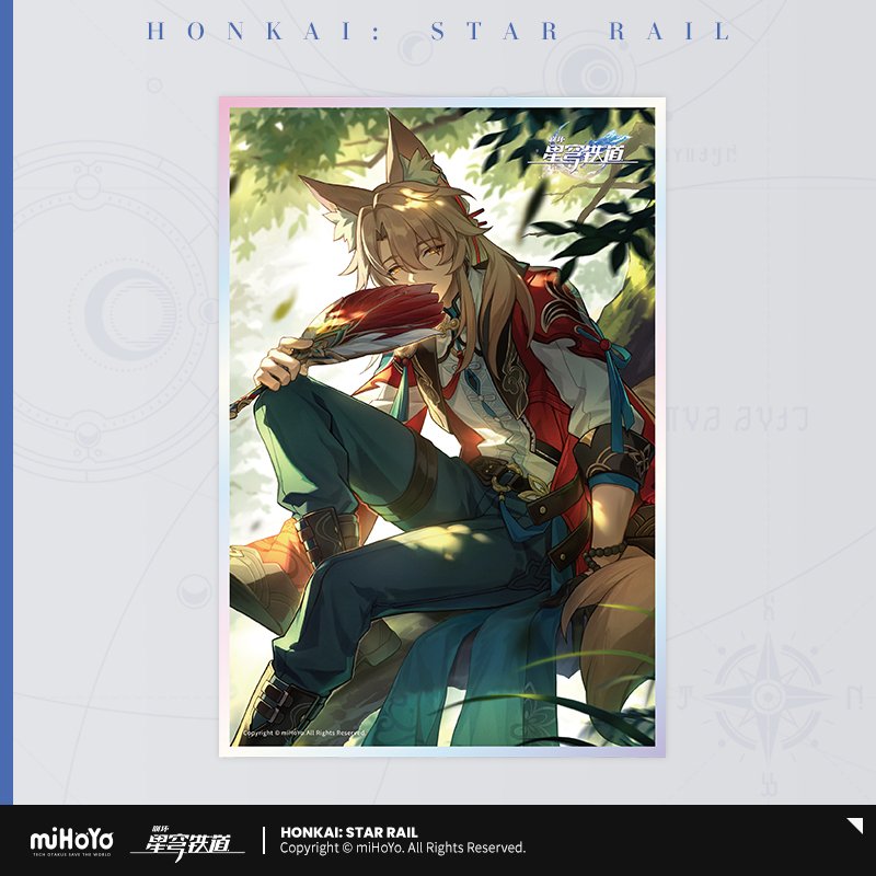 Honkai: Star Rail Light Cone Series Acryl-Shikishi-Board