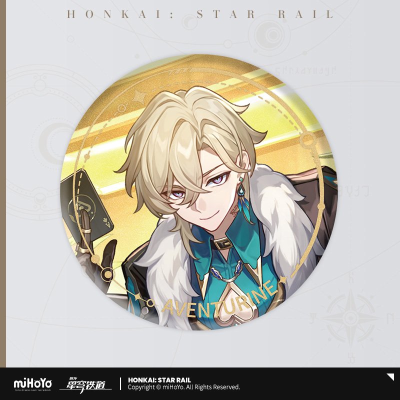 Honkai: Star Rail Official Art Serie Metall-Abzeichen: The Preservation