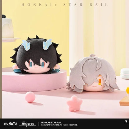 Honkai: Star Rail Chibi Series Plush Keychain