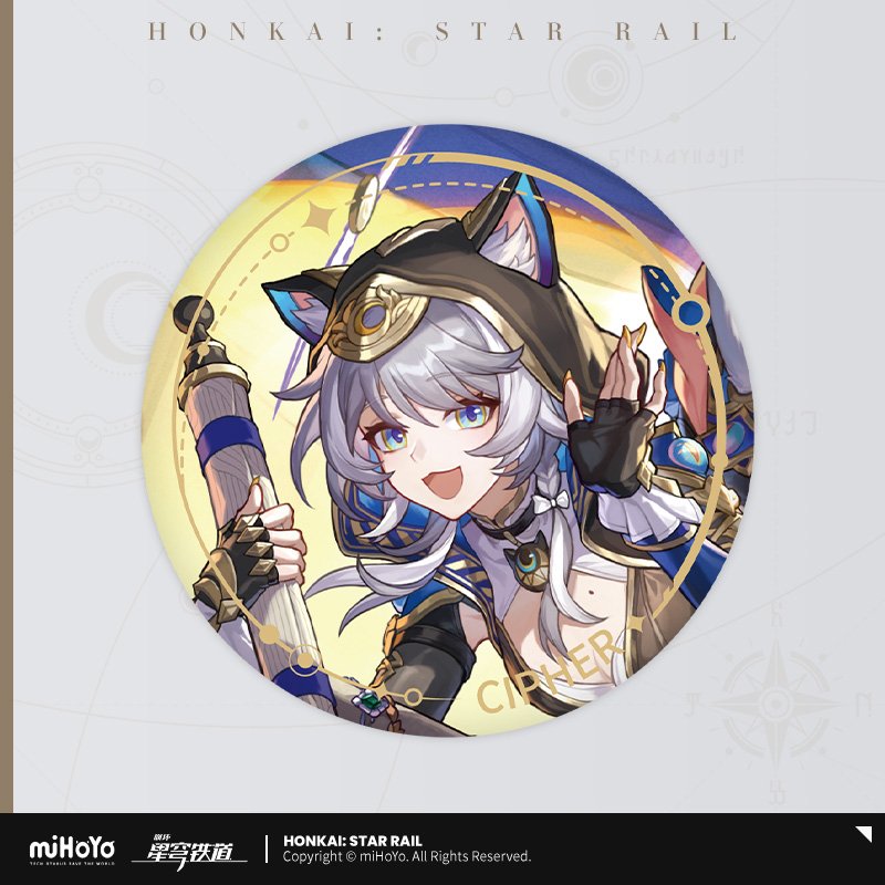 Honkai: Star Rail Official Art Serie Metall-Abzeichen: The Nihility