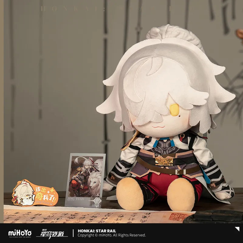 Honkai: Star Rail x Potepotte Doll Plush