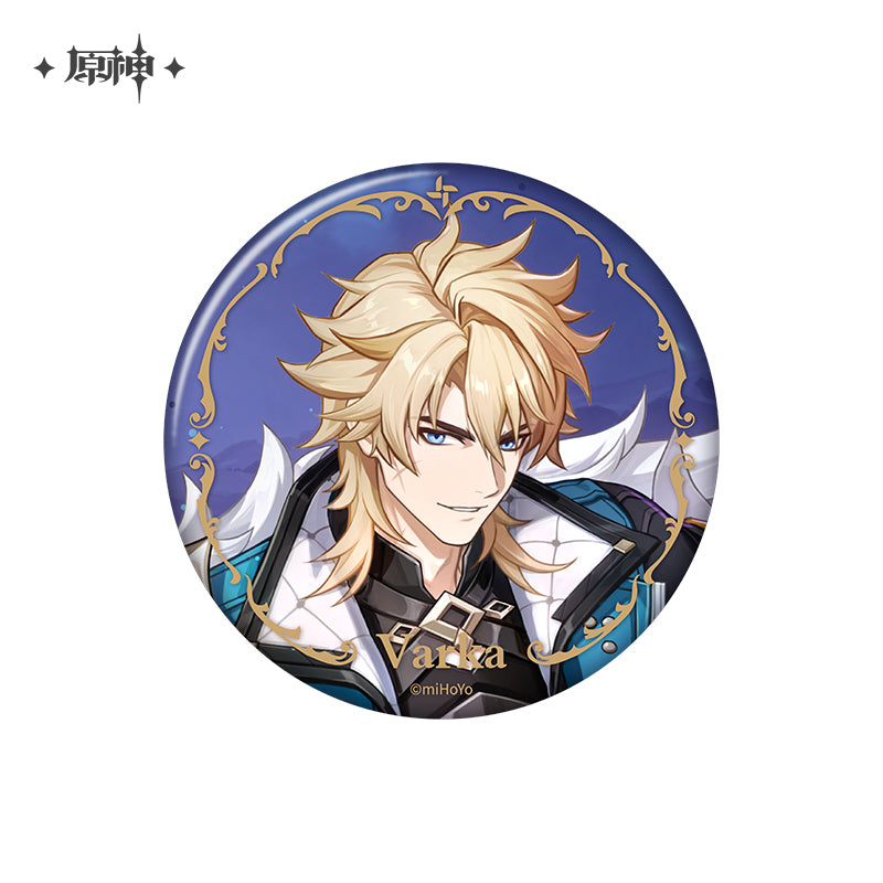 Genshin Impact Themed Series Homeward, He Who Caught the Wind