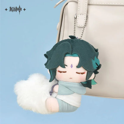 Genshin Impact Sweet Slumber Whispers Series Plush Keychain