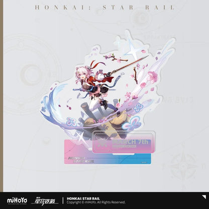 Honkai: Star Rail Official Art Serie Acryl-Aufsteller: The Hunt