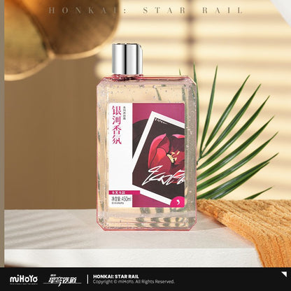 Honkai: Star Rail Galaxy Aromatherapy Series Shower Gel