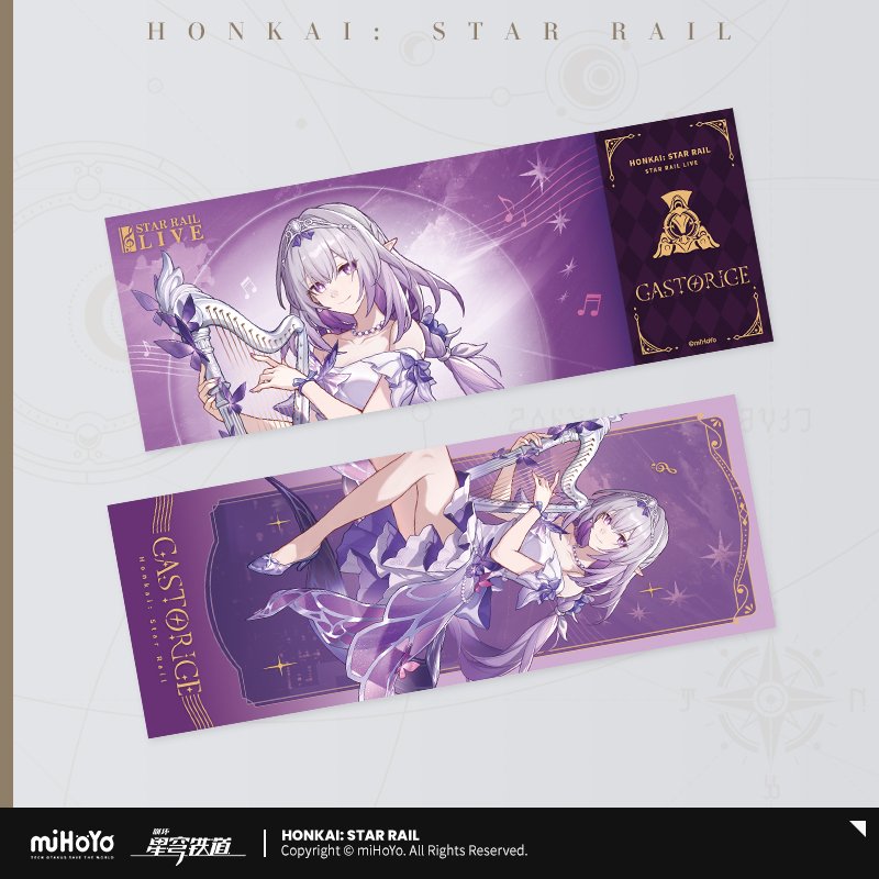 Honkai: Star Rail 2025 Star Rail Live Series Laser Ticket