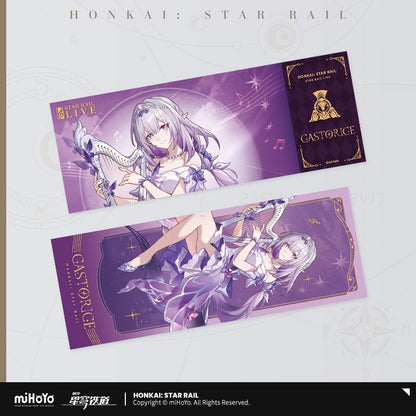 Honkai: Star Rail 2025 Star Rail Live Series Laser Ticket