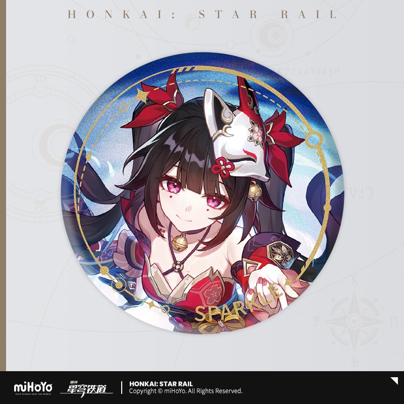 Honkai: Star Rail Official Art Serie Metall-Abzeichen: The Harmony