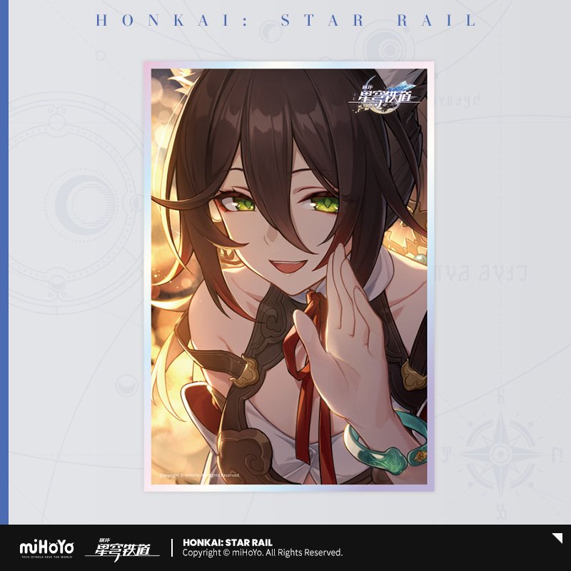 Honkai: Star Rail Light Cone Series Acryl-Shikishi-Board
