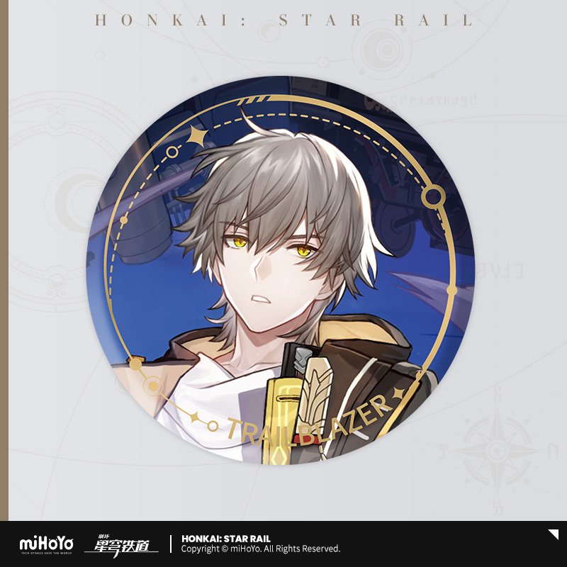 Honkai: Star Rail Official Art Serie Metall-Abzeichen: The Destruction