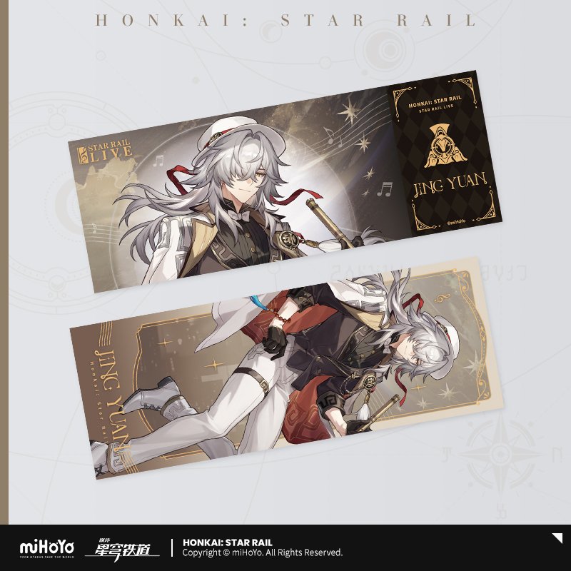 Honkai: Star Rail 2025 Star Rail Live Series Laser Ticket