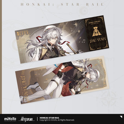 Honkai: Star Rail 2025 Star Rail Live Series Laser Ticket