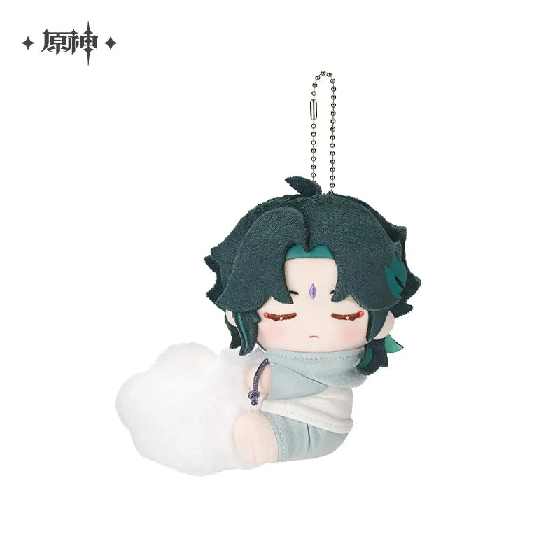 Genshin Impact Sweet Slumber Whispers Series Plush Keychain