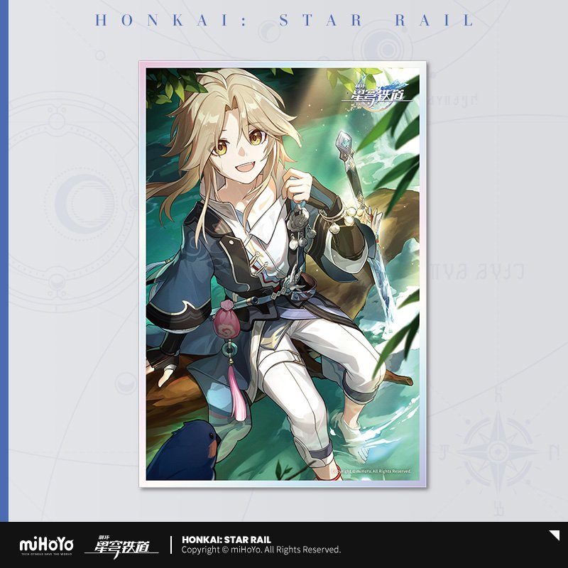 Honkai: Star Rail Light Cone Series Acryl-Shikishi-Board