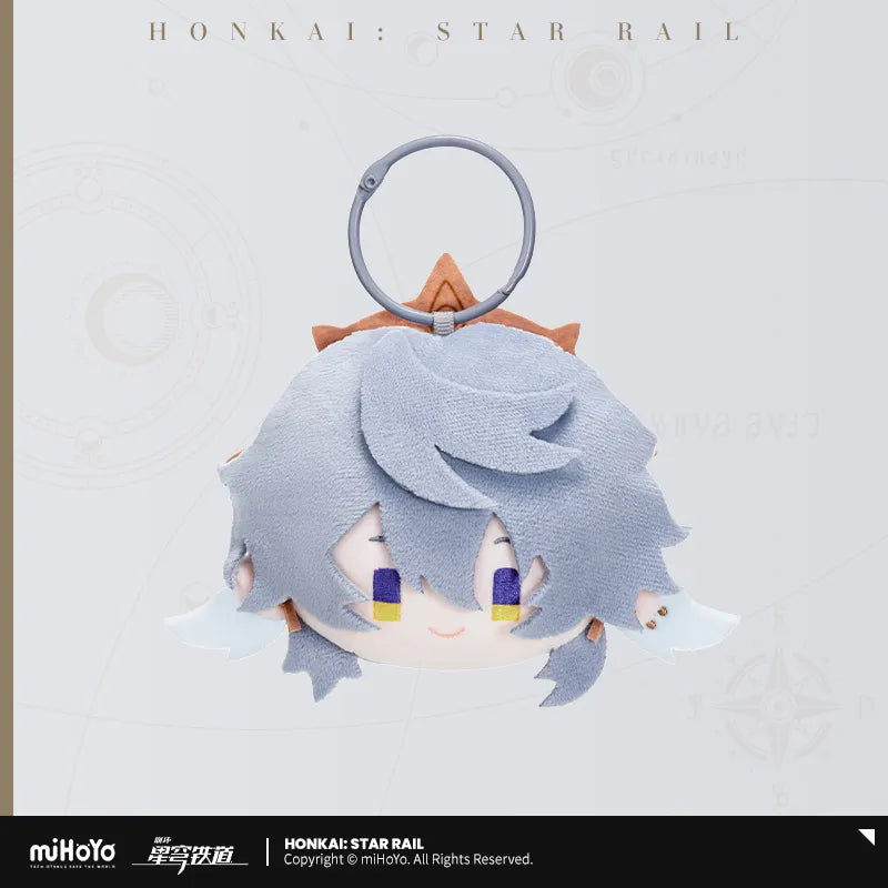 Honkai: Star Rail Chibi Series Plush Keychain
