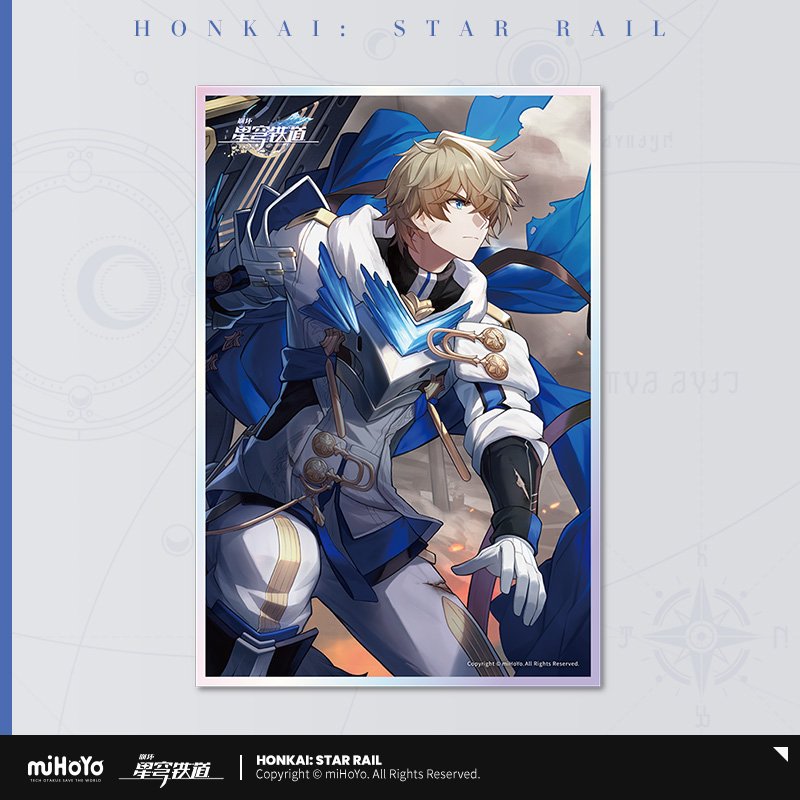 Honkai: Star Rail Light Cone Series Acryl-Shikishi-Board