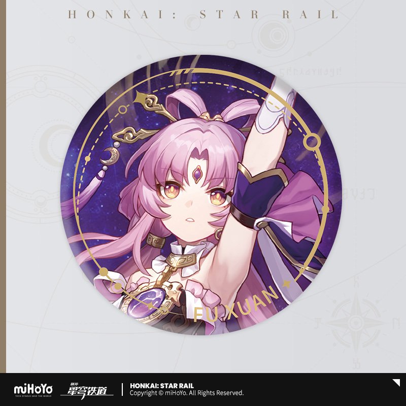 Honkai: Star Rail Official Art Serie Metall-Abzeichen: The Preservation
