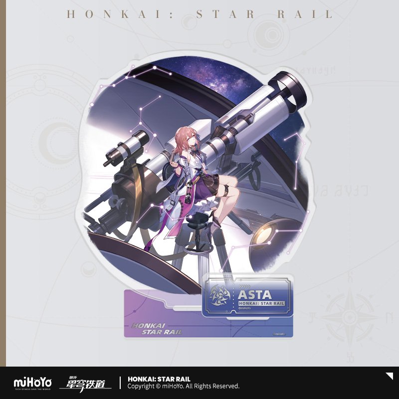 Honkai: Star Rail Official Art Serie Acryl-Aufsteller: The Harmony